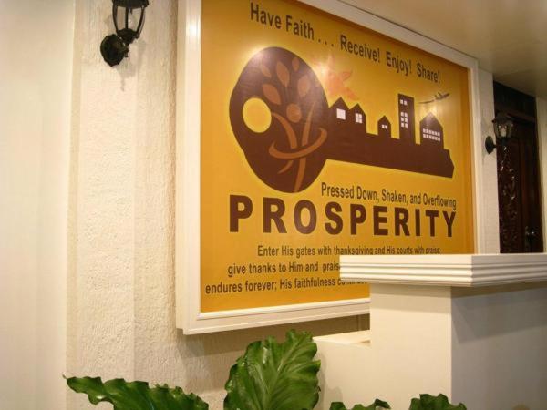 Prosperity Inn 美岸 外观 照片
